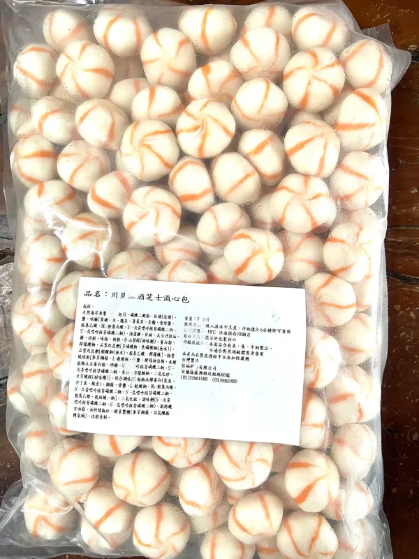紅酒芝士包：圖片 2