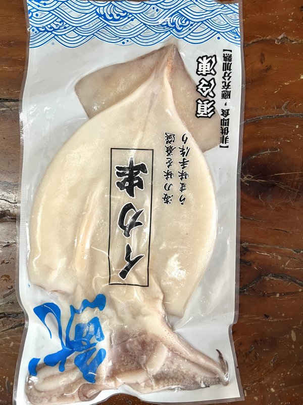 魷魚一夜干