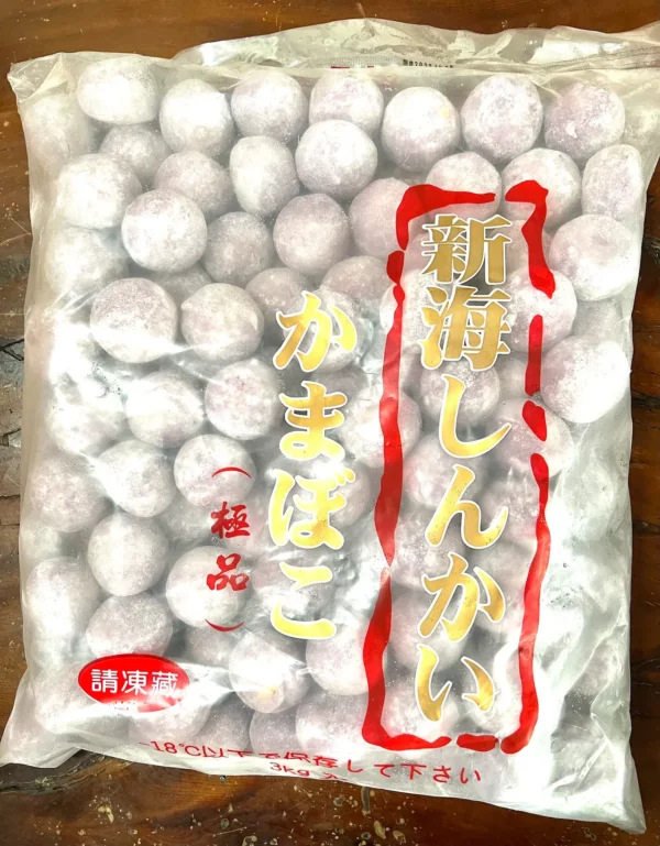 鹹蛋芋泥球