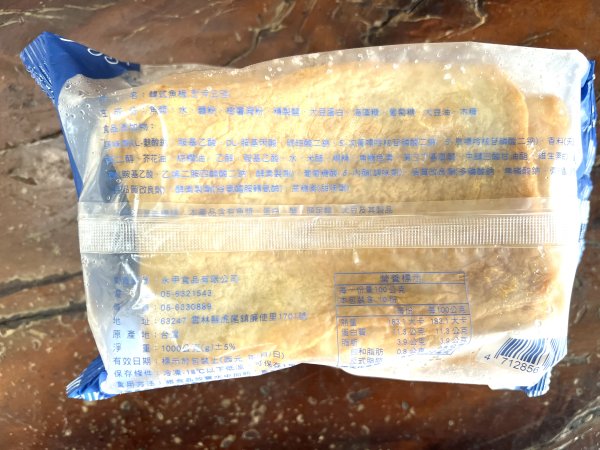 韓式魚板小包裝1KG：圖片 2