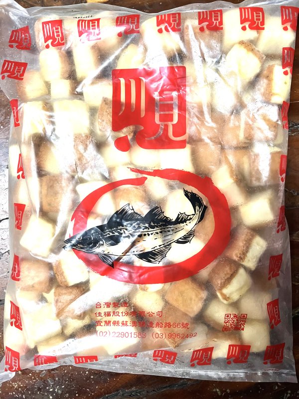 川見麻婆鱈腐